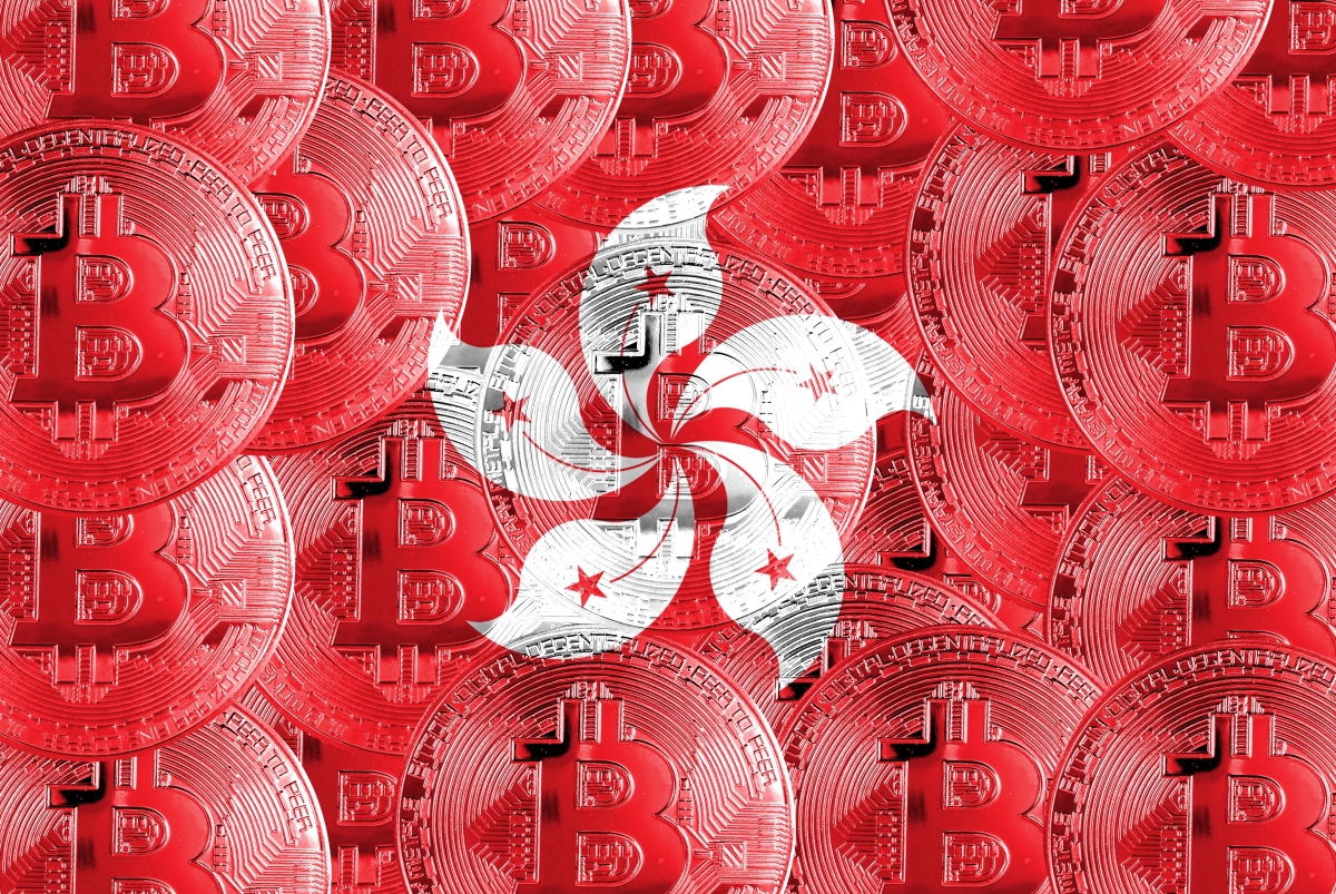 Hong Kong poised to approve more crypto exchanges in regulatory push