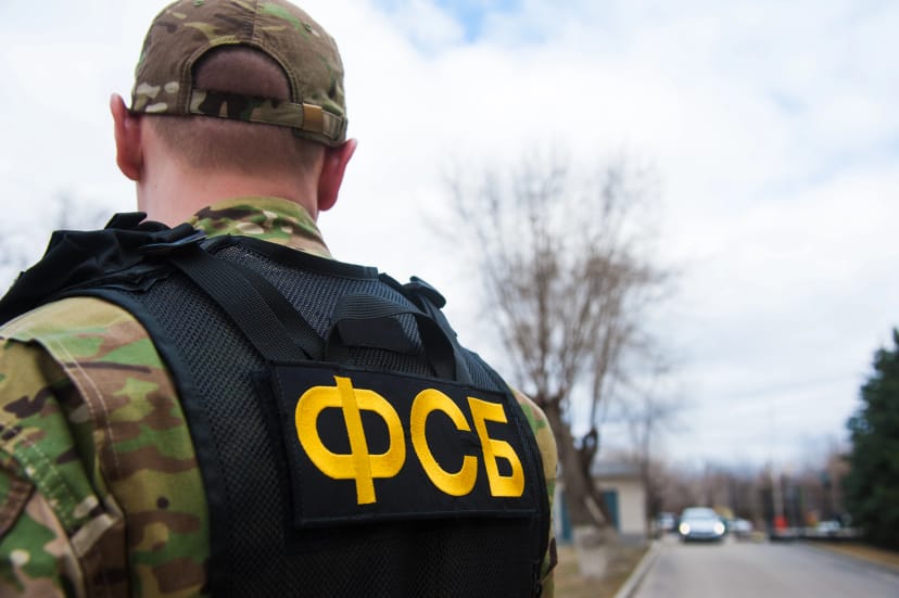 Man arrested in Russia on terrorism charges after raising $6,500 in crypto