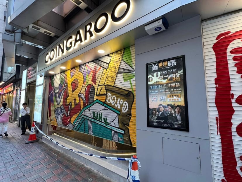 Hong Kong officials race to respond to JPEX scandal by changing licencing practices