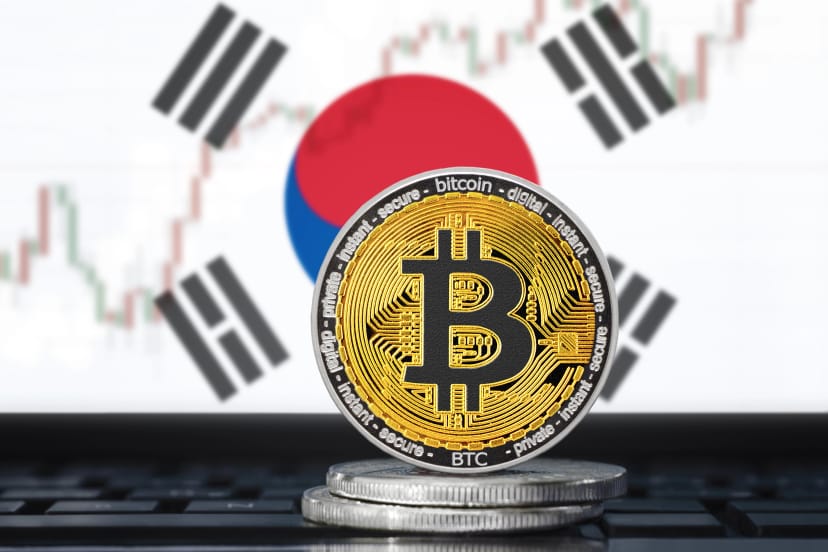 South Korea’s biggest securities firm snaps up crypto exchange as stock market soars